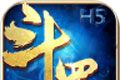 斗罗大陆:斗罗世界logo图
