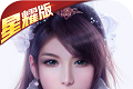 青云玄天录logo图