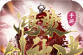 鸿蒙剑神诀logo图