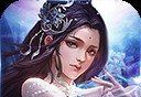仙墓陆云logo图