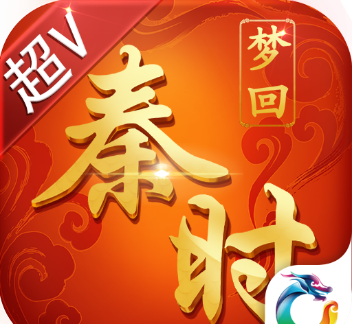 梦回秦时logo图