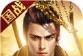 征途2logo图