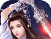 剑道仙域logo图
