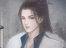 悦公卿logo图