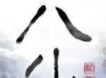 八仙logo图