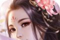 倾城炼妖记logo图