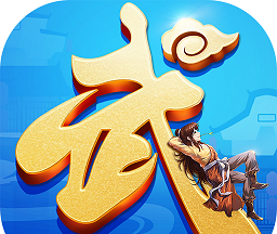 武林之王logo图