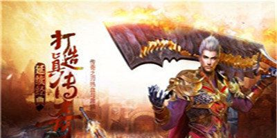 龙战世界logo图
