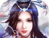 轩辕仙剑logo图