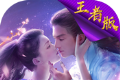 梦回修真logo图
