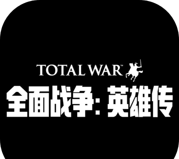 全面战争:英雄传logo图