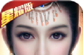 热血神兵logo图