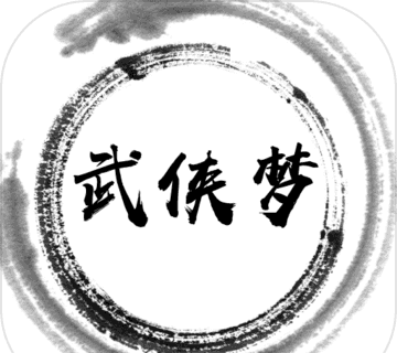 武侠梦logo图