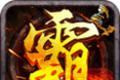 沙霸logo图