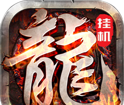 天之痕logo图
