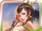 诛魔奇侠传logo图