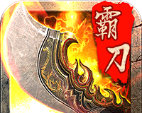 霸刀战神logo图