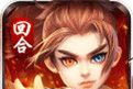 英雄奇迹logo图