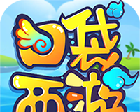 口袋西游logo图