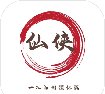 仙侠logo图