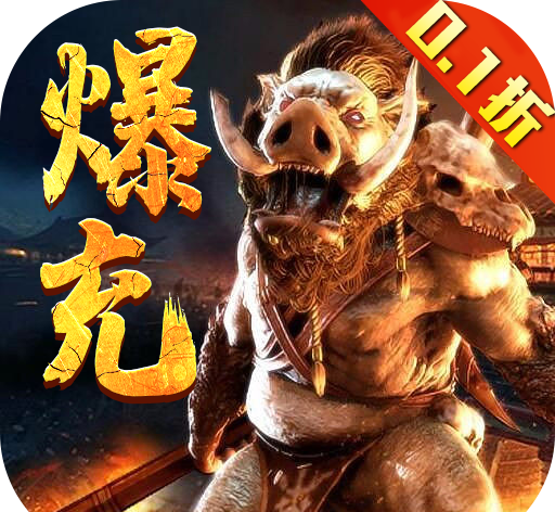 热血新手村logo图
