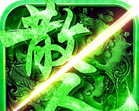 散人私服logo图