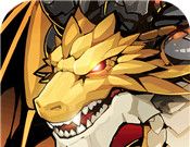 炎之轨迹logo图