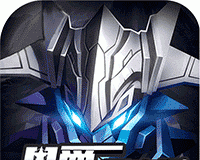 银河护卫队logo图