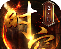 时空之门logo图