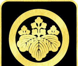 太阁立志2logo图