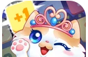 萌猫消消消logo图