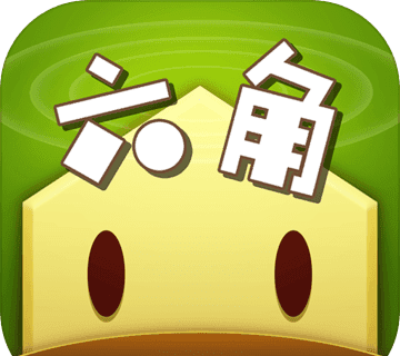 六角萌萌消logo图