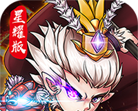 我欲封神logo图