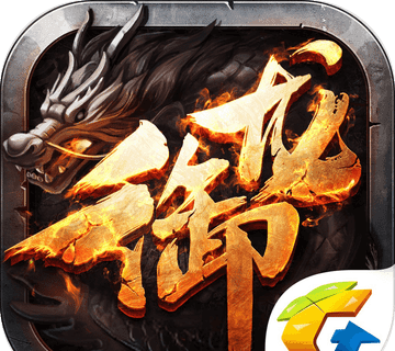 御龙在天logo图