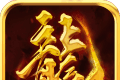 时空神域logo图