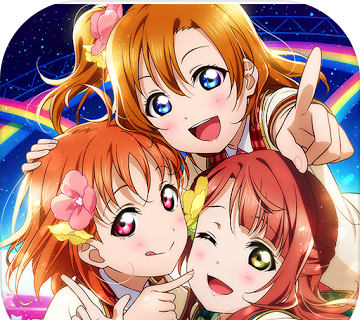 LoveLive!学园偶像祭全明星logo图