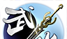 指尖武当logo图