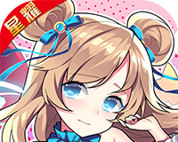少女三国志logo图