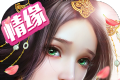 命运之征logo图