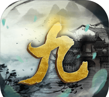 九黎传logo图