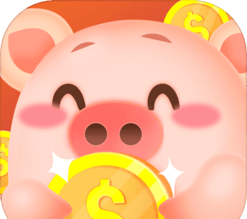 大家来养猪logo图