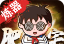 缥缈寻仙曲手游logo图