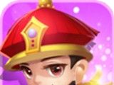 乞丐皇帝logo图