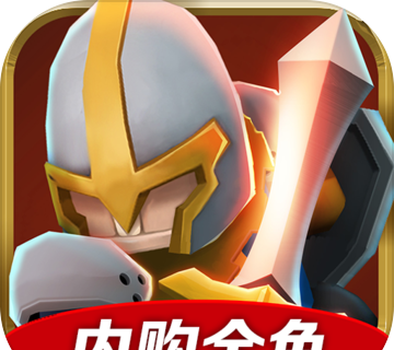 地牢勇士手游logo图