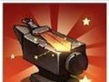 英雄中的合成之王logo图