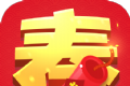 春节修炼手册logo图