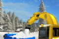 吹雪机起重司机logo图