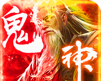 乱!战三国:鬼神华佗logo图