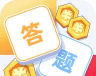 答题夺宝logo图