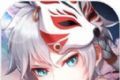 妖祭录logo图